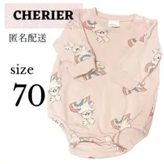 CHERIER うさぎ 長袖ロンパース ピンク
