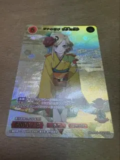 2026年最新】喜多川 ビルディバイドの人気アイテム - メルカリ