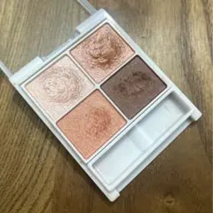 CANMAKE シルキースフレアイズ 07 ネクタリンオレンジ