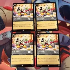 2026年最新】ロルカナ ミッキー ホイルの人気アイテム - メルカリ