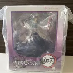 FunnyKnights 胡蝶しのぶ 1/7スケールフィギュア 数量限定『鬼滅の刃 胡蝶しのぶ 通販限定ver.』1/7スケール