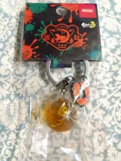 スプラトゥーン3 金イクラキーホルダー