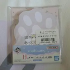 一番くじ mofusand H賞 便利グッズセレクションのサムネイル