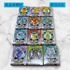【早い者勝ち！】ポケモンキッズ 30周年記念フィギュア12体セット【即日対応】