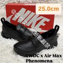 ローファー 革靴