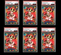 2026年最新】ワンピース懸賞金の人気アイテム - メルカリ