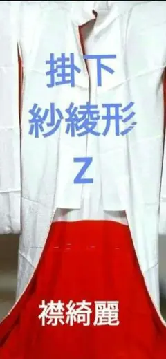 Item thumbnail for item e422188b-139d-4fc7-b30f-bd614403af55