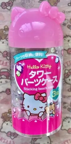 Item thumbnail for item ae2d8dbd-4c41-4d7e-8354-03144e366d76