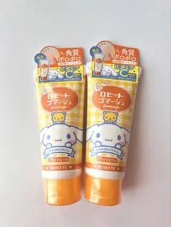 【新品未使用】ロゼット ゴマージュ シナモロール 2本セットのサムネイル