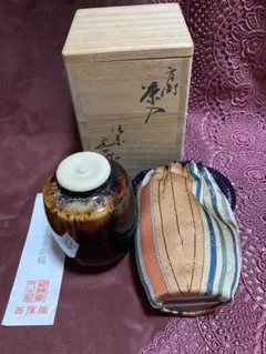 涌谷定一　茶入 陶器 仕覆付 共箱