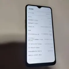 おまけ付き】通話録音機能付 OPPO reno A スマートフォン 本体 - メルカリ