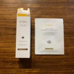 ダルバ ホワイトトリュフファーストスプレーセラム 100ml マスク 1枚