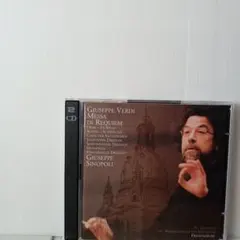 3048.10 Giuseppe Verdi: Messa di Requiem