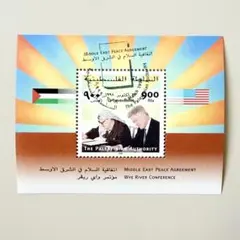 9841 外国切手 イラン 1958年頃 最後の国王パフラヴィー レア - メルカリ