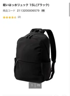 Item thumbnail for item a41060cd-34fb-4d22-99c7-815c2c37d54f