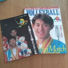 1982年 第32回 プロ野球オールスターゲーム オフィシャルプログラム