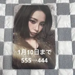 @rm様 リクエスト 4点 まとめ商品