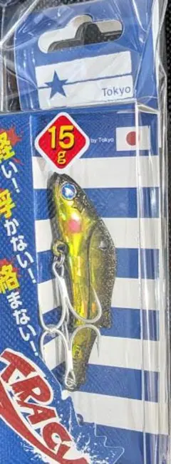 2026年最新】BlueBlue Fishingの人気アイテム - メルカリ