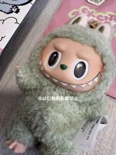 【正規品】Exciting Macaron ラブブ