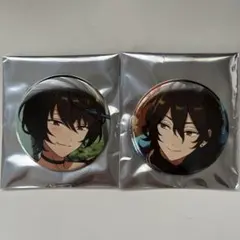 あんスタ 朔間零 朔間凛月 缶バッジのサムネイル