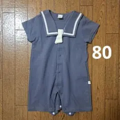 【新品タグなし】バースデイCottoli 半袖ロンパースセーラー襟ロンパース80