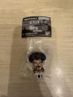 ドラゴンボール 3まちぼうけ ミスターサタン