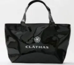 クレイサス CLATHAS エナメル調バッグ