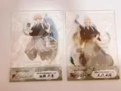 東リべ BIGアクリルスタンド 松野千冬 花垣武道 セット