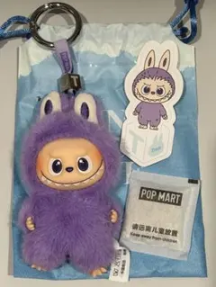 PIN FOR LOVE イニシャルラブブ 【T】