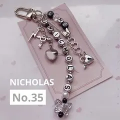 no.35 ♡ 韓国ビーズキーホルダーオーダー &team ニコラス ストラップ