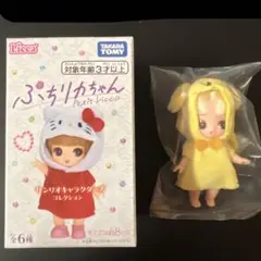 ぷちリカちゃん　ポムポムプリン