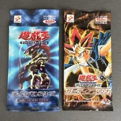初版帯付き] 遊・戯・王 17巻 コミックニュース付き - メルカリ
