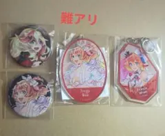 難アリ マクロスΔ フレイア・ヴィオン グッズまとめ売り