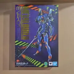 METAL BUILD エヴァンゲリオン初号機　新品