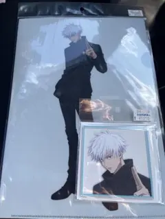 呪術廻戦 TSUTAYA 渋谷事変 五条悟 クリアファイル アクスタコースター