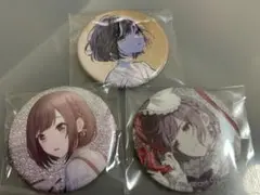 プロセカ 東雲絵名 缶バッジ