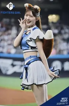 ファイターズガール　工藤心優　フォトカード　8/19　きつねダンス　新品
