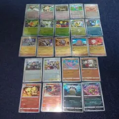 ポケモンカード マスボミラー&モンボミラー まとめ売り