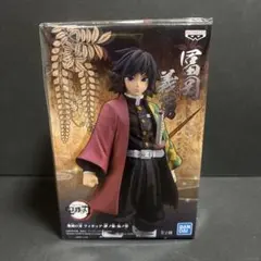 2025年最新】絆ノ装 冨岡義勇の人気アイテム - メルカリ