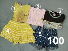 子供用トップス3点.ボトムス2点セット