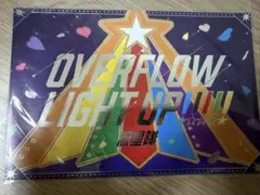 あんスタ 流星隊 OVERFLOW LIGHT UP!!!!! 歌詞カードのサムネイル