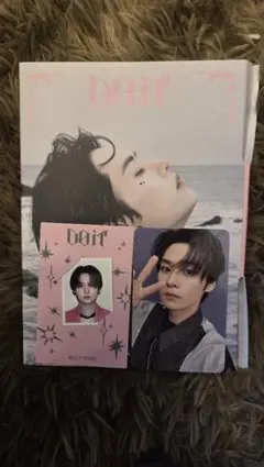 Stray Kids SKZ IT TAPE『DO IT』