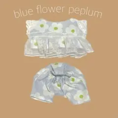 えさと様 リクエスト 3点 まとめ商品