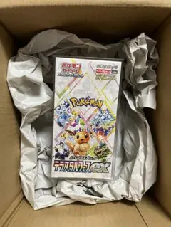 2026年最新】テラスタルフェスex boxの人気アイテム - メルカリ