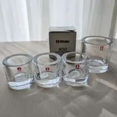【廃盤品・４点セット】ittala　KIVI　キャンドルホルダー　ISO