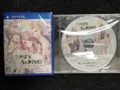 ゆのはなSpRING! Cherishing Time PSVITA/限定版