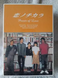 田中圭 TVドラマ