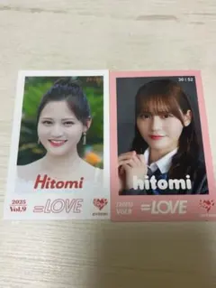 高松瞳 イコラブ ミニフォトVol.8、9まとめ売り