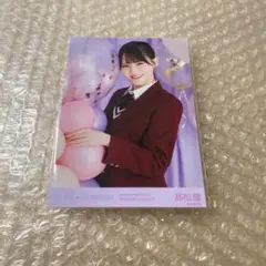 りお様 リクエスト 3点 まとめ商品