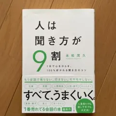 Item thumbnail for item 91836cdd-60e6-4bf0-a1a4-d359754878d4